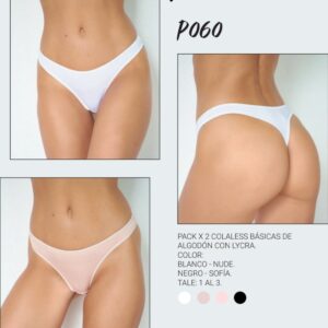 PACK X2 COLALESS BASICAS de ALGODON CON LYCRA PIU MARIA 2215113402
